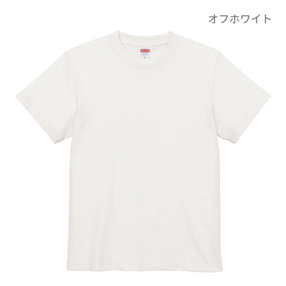 8.8オンス オーガニックコットン Tシャツ | ビッグサイズ | 1枚 | 5225-01 | オフホワイト