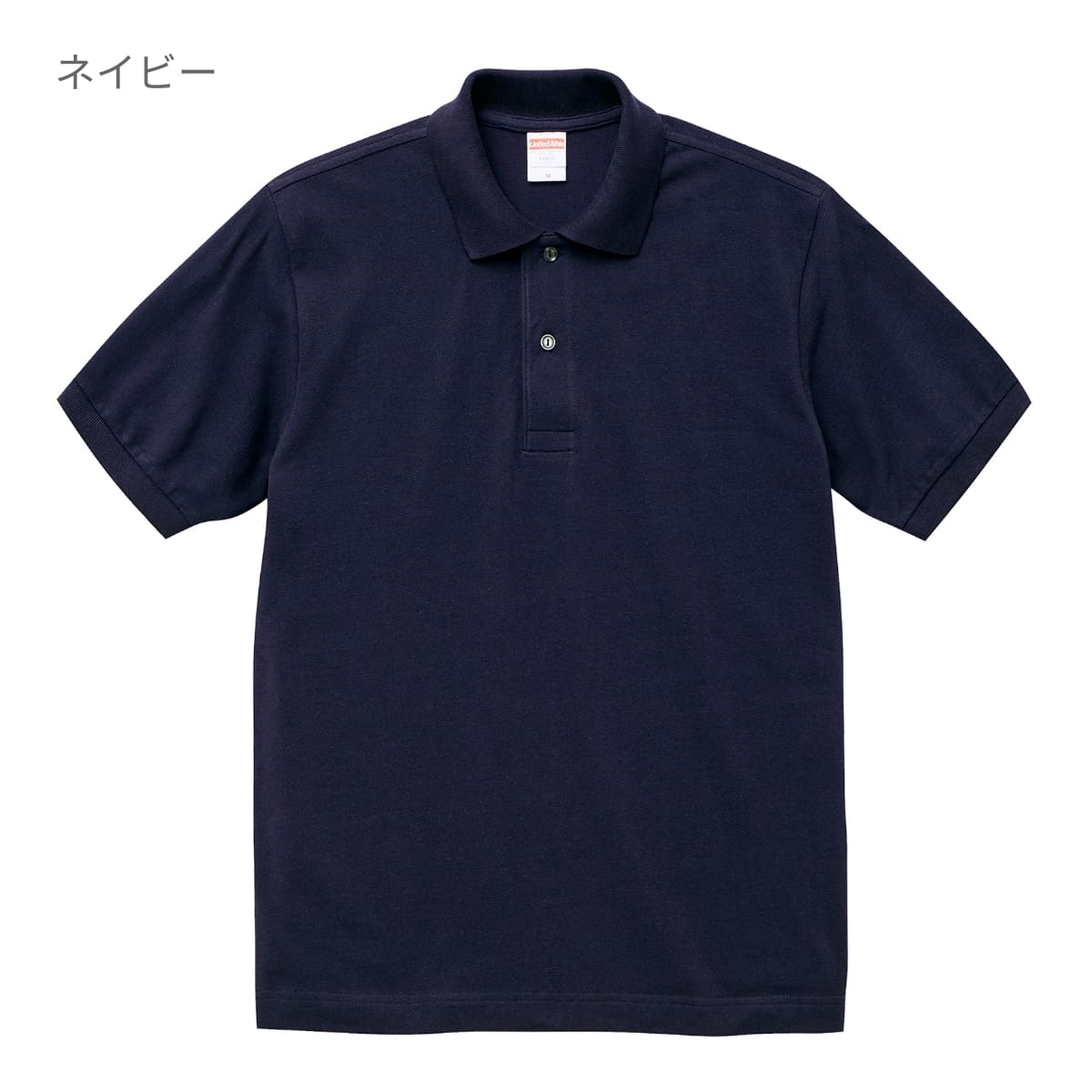 6.0オンス ヘヴィーウェイト コットン ポロシャツ | ビッグサイズ | 1枚 | 5543-01 | ミックスグレー