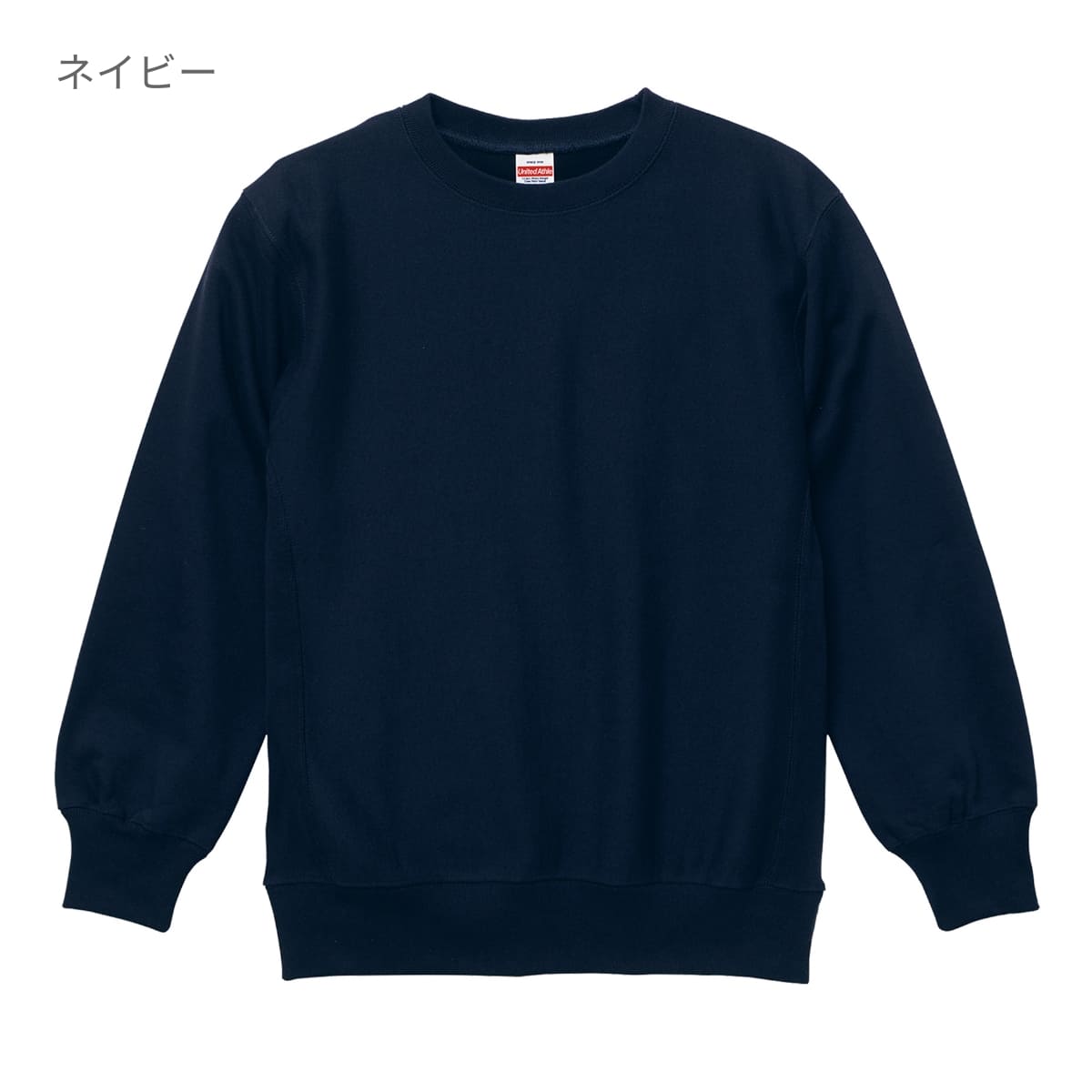 12.0オンス ヘヴィーウェイト クルーネック スウェット | ビッグサイズ | 1枚 | 5764-01 | アッシュ