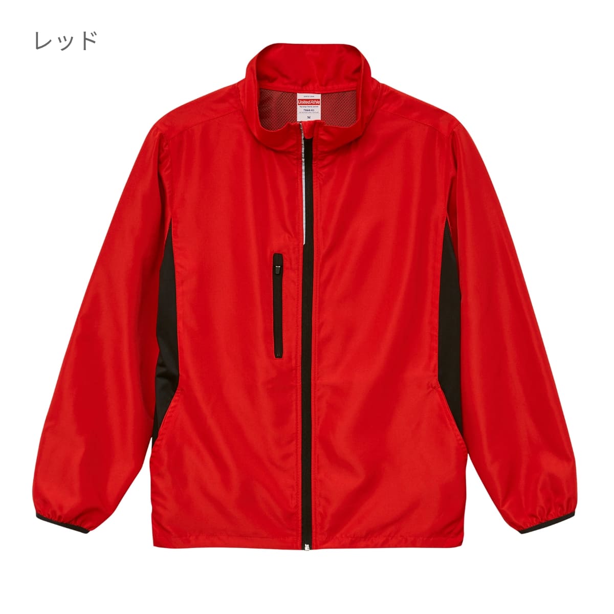 マイクロリッピストップ スタンド ジャケット(裏地付) | メンズ | 1枚 | 7068-01 | ネイビー