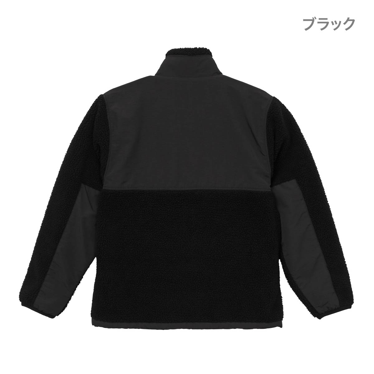 シープボア フリース スタンド ジャケット(裏地付) | メンズ | 1枚 | 7495-01 | ナチュラル