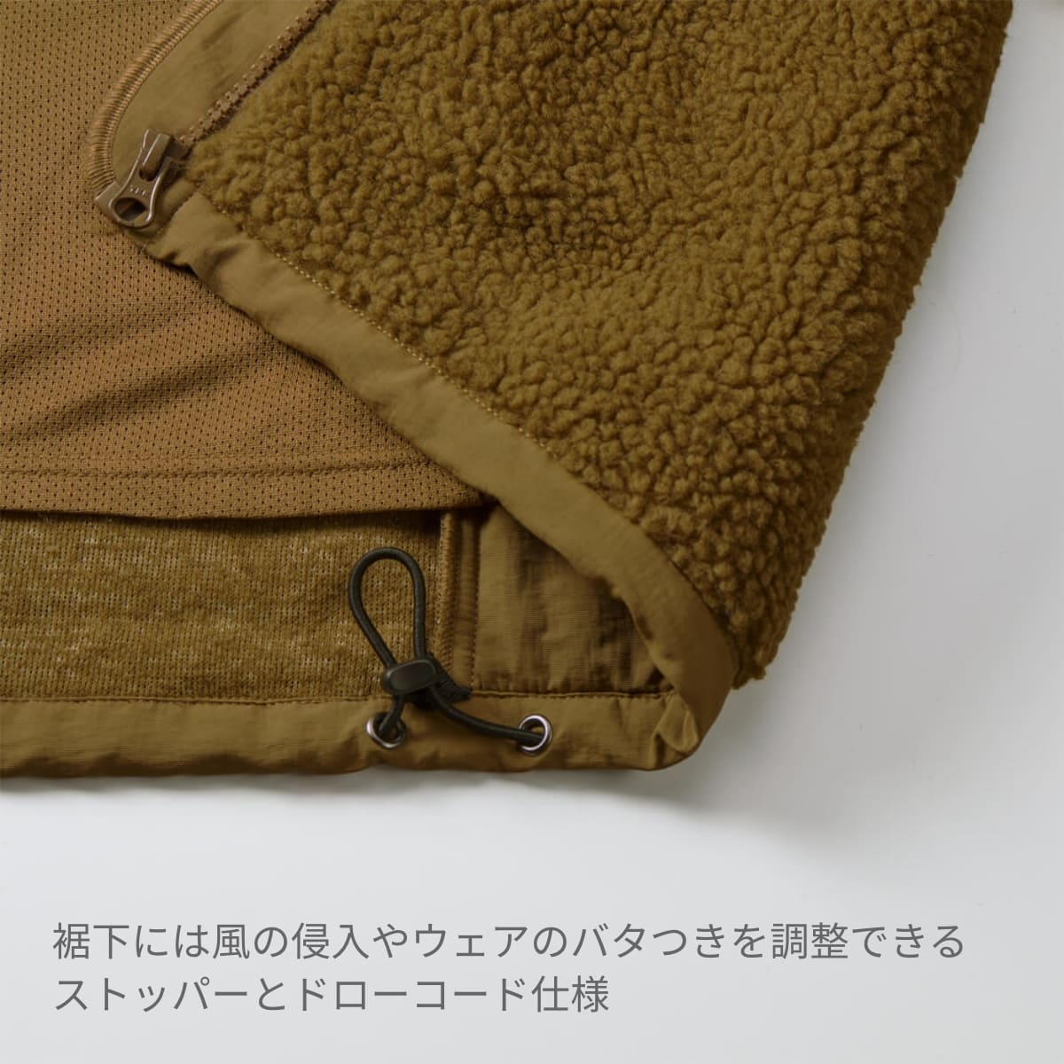 シープボア フリース フルジップ パーカ (裏地付) | メンズ | 1枚 | 7496-01 | コヨーテブラウン