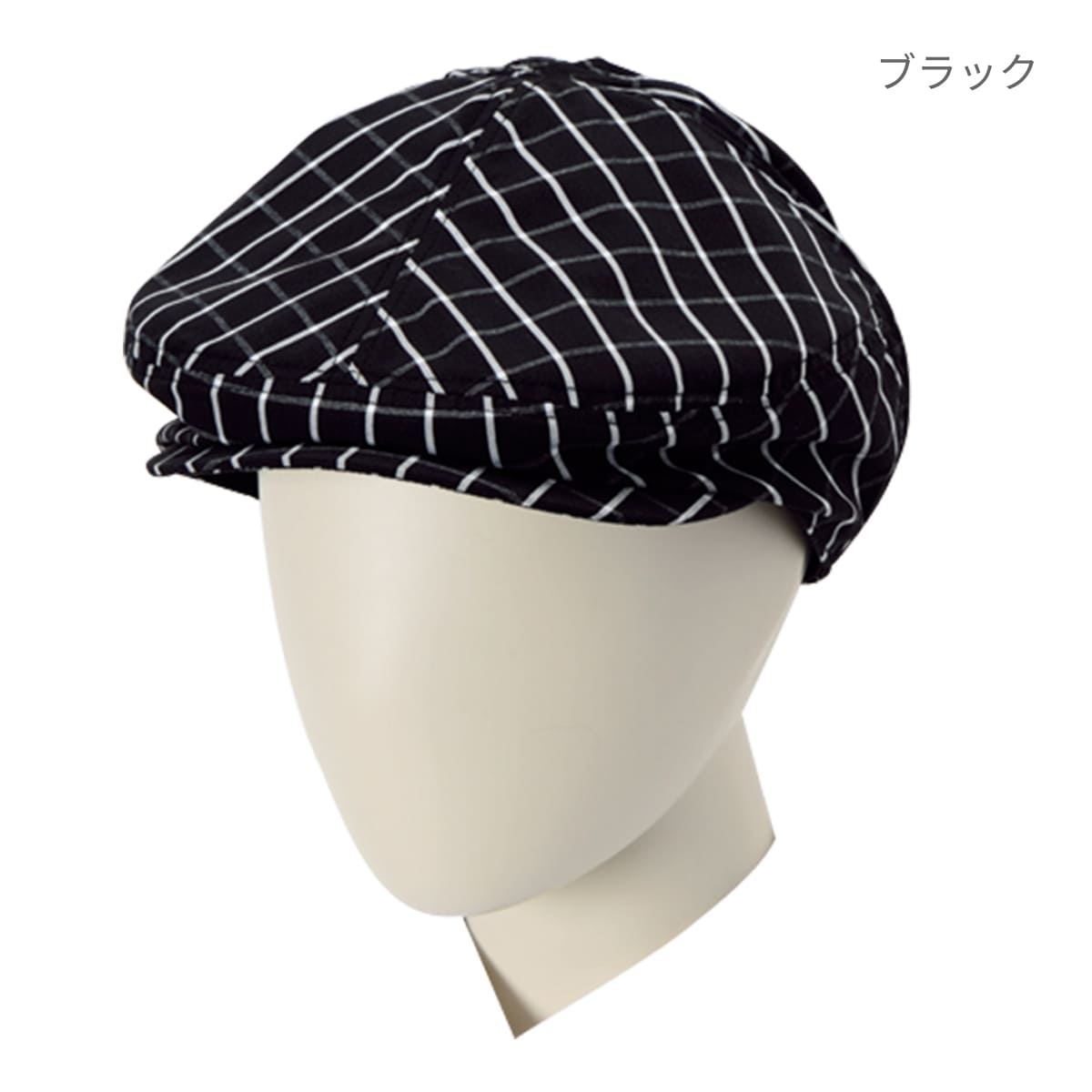 ハンチング(チェック) | カフェ・飲食店制服 | 1枚 | FA9654 | ブラウン