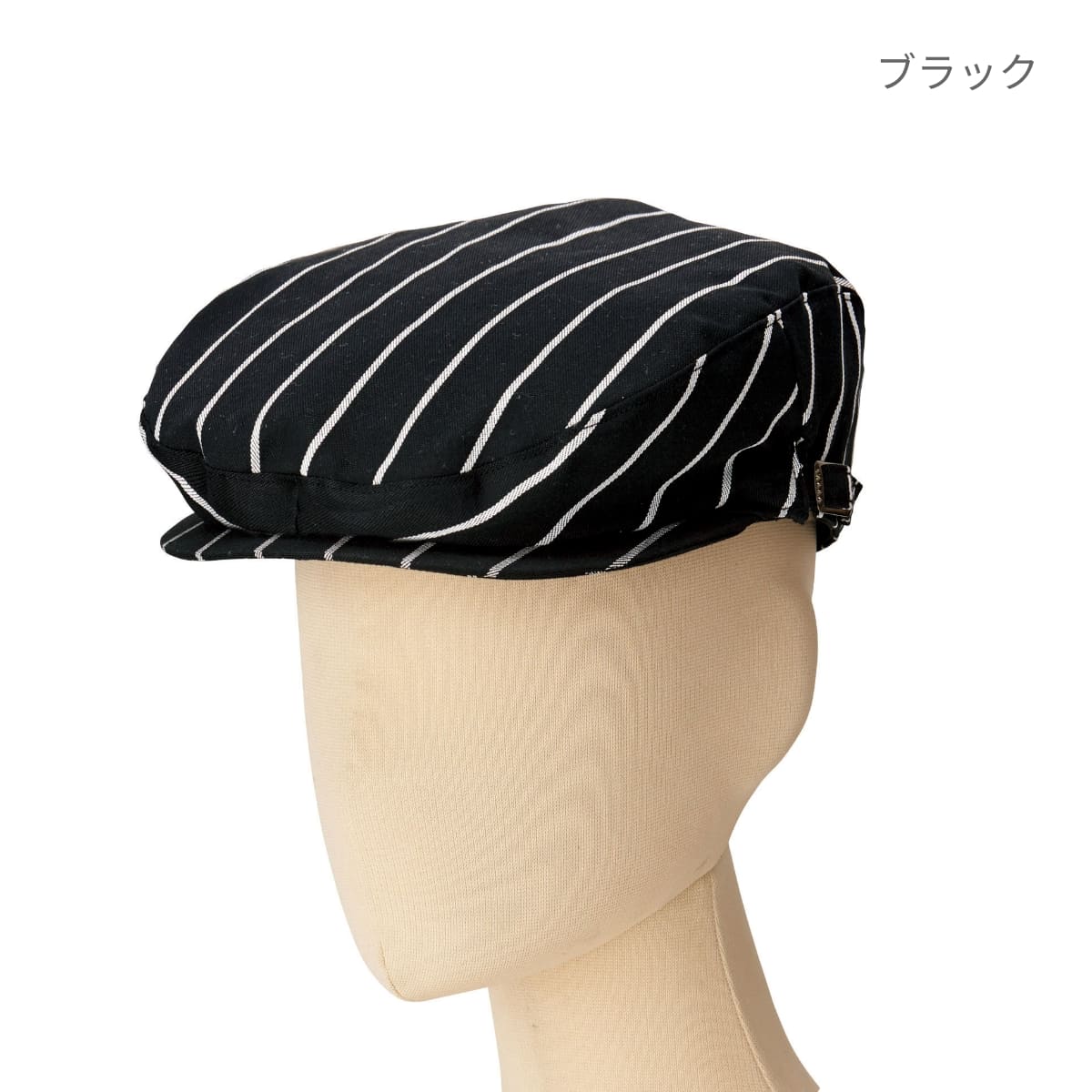 ハンチング(ストライプ) | カフェ・飲食店制服 | 1枚 | FA9671 | ブルー