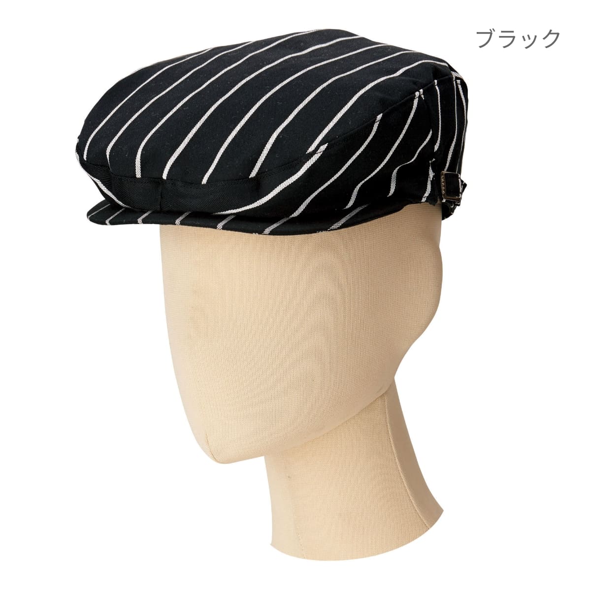 ハンチング(ストライプ) | カフェ・飲食店制服 | 1枚 | FA9671 | オレンジ