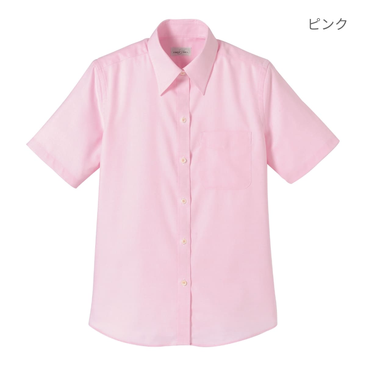 吸汗速乾半袖ブラウス | レディース | 1枚 | FB4014L | ホワイト