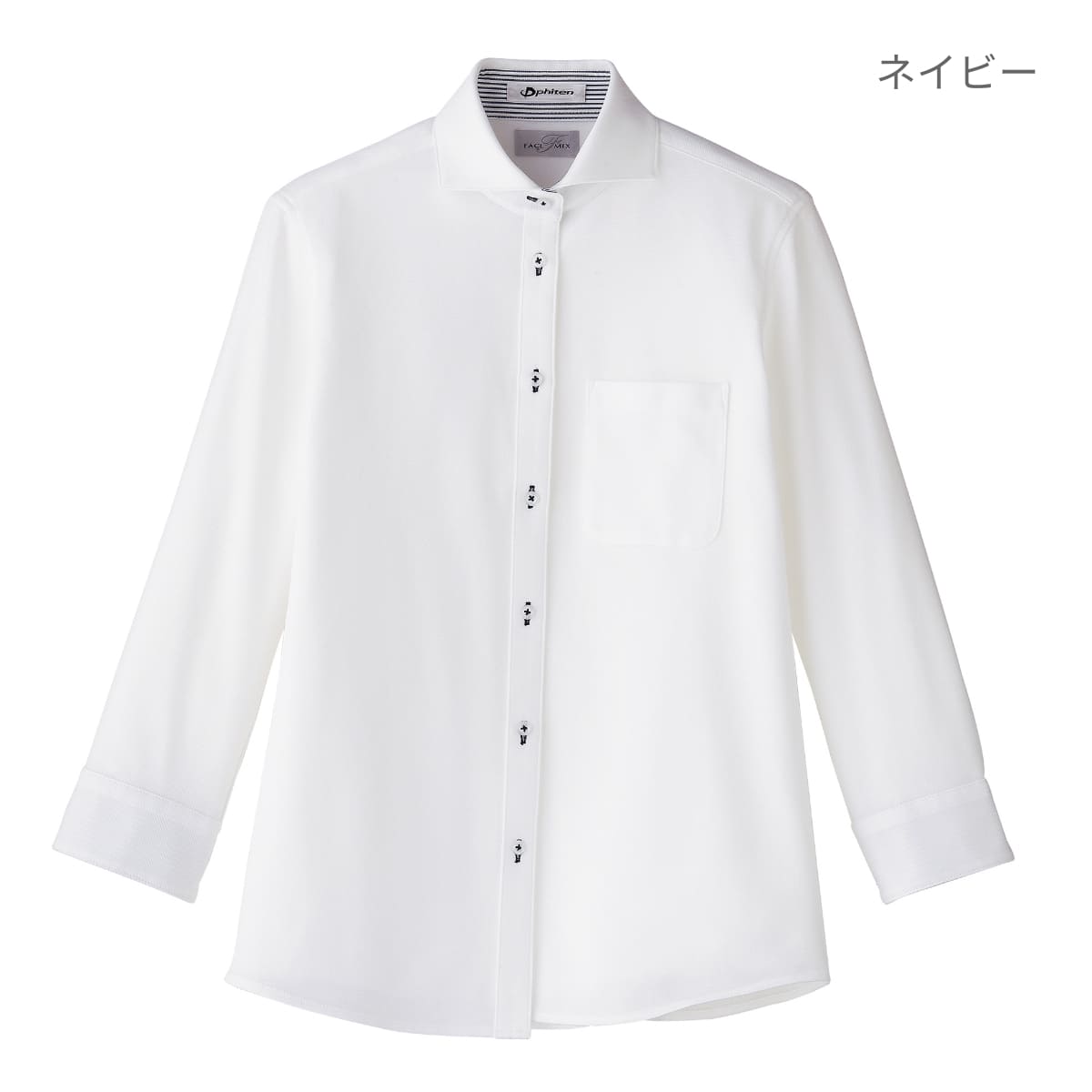 吸汗速乾ニット七分袖ブラウス | レディース | 1枚 | FB4020L | ネイビー