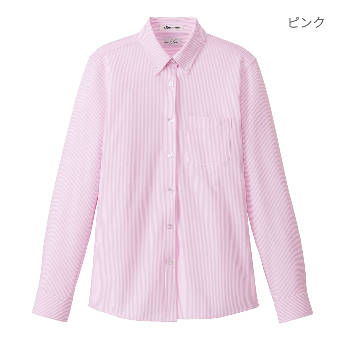 レディスニット吸汗速乾長袖ブラウス | レディース | 1枚 | FB4021L | ピンク
