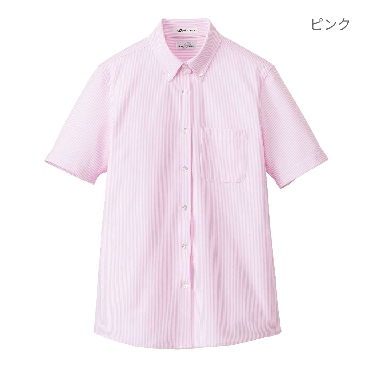 レディスニット吸汗速乾半袖ブラウス | レディース | 1枚 | FB4022L | ベージュ