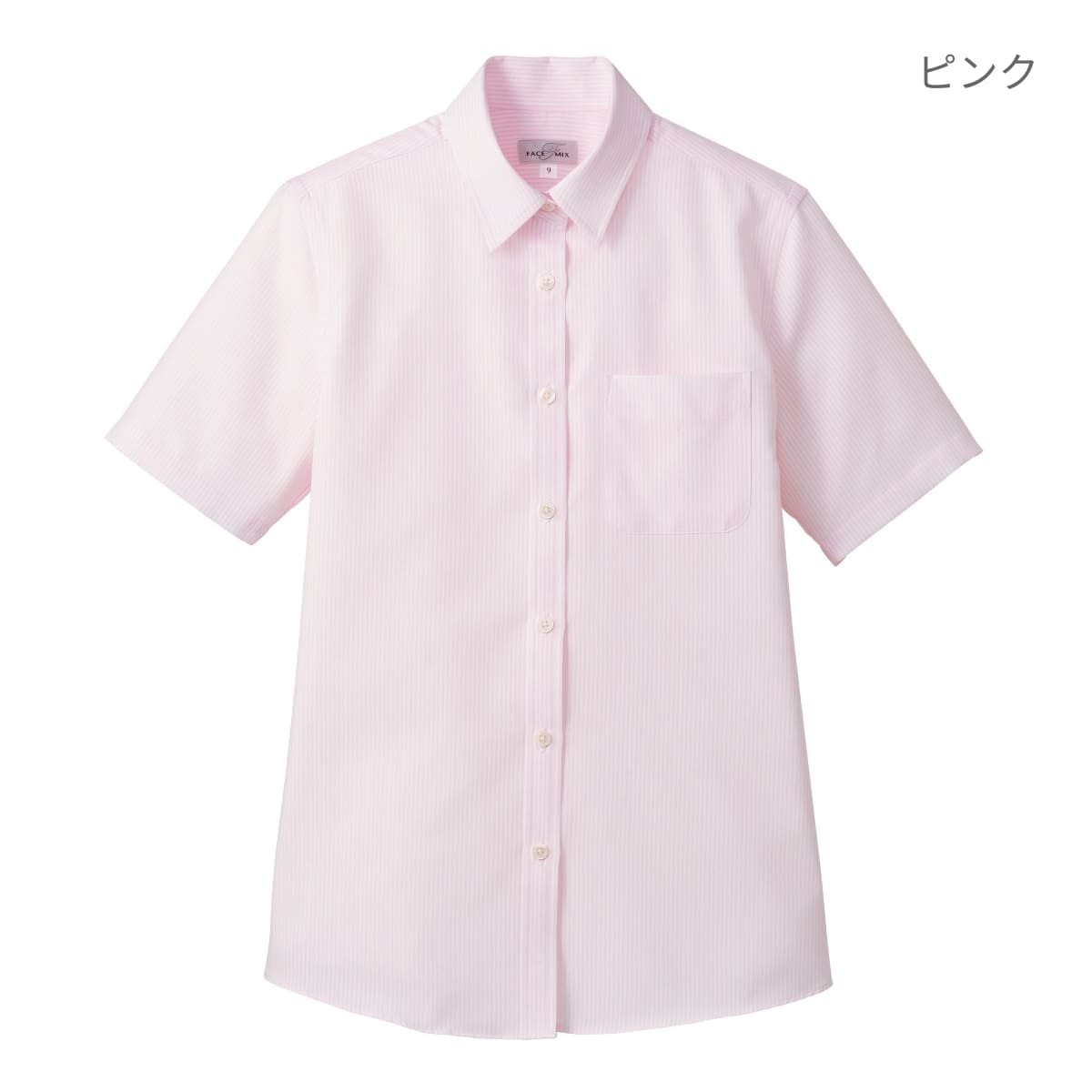 吸汗速乾レディス半袖ブラウス | レディース | 1枚 | FB4031L | ピンク