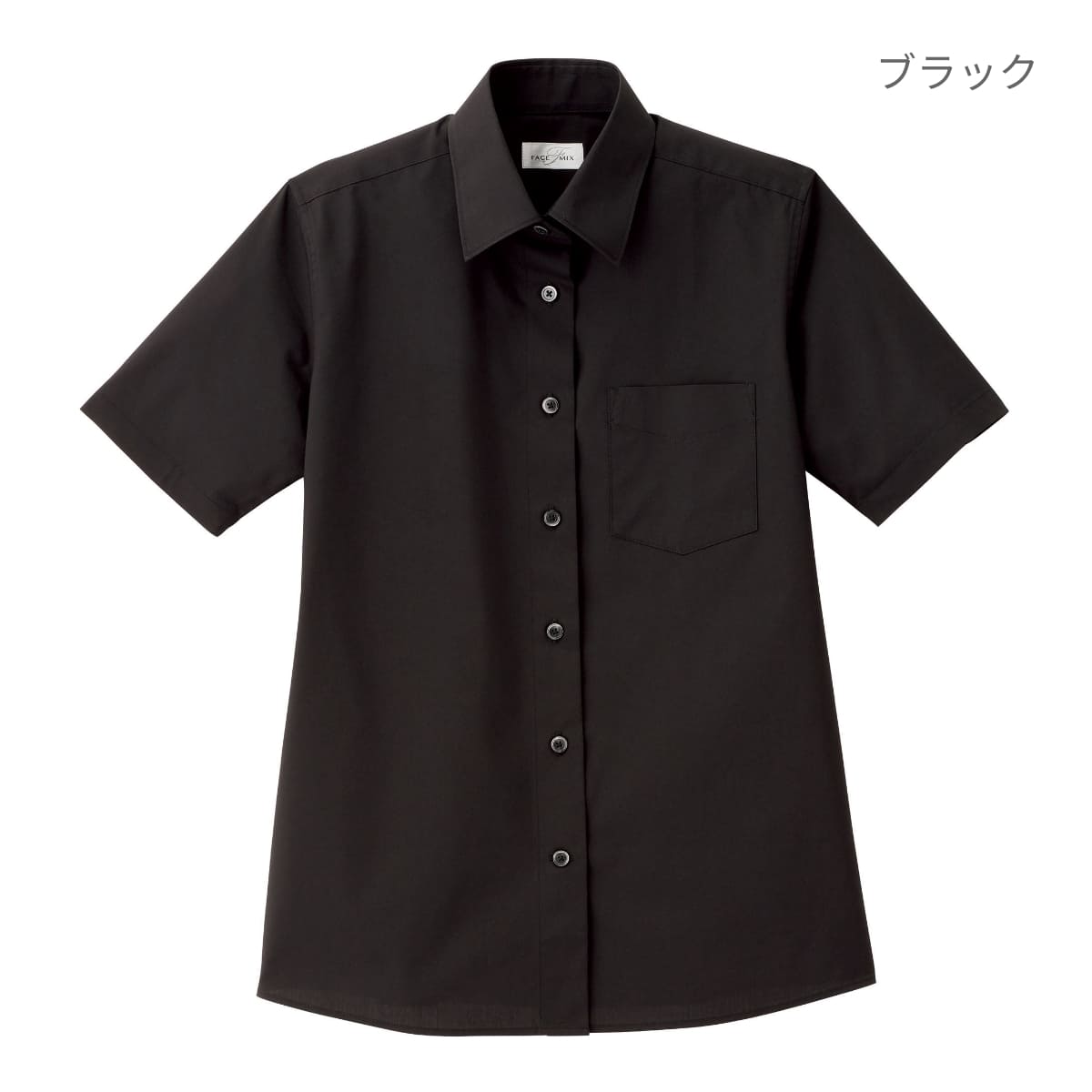 レディスレギュラーカラー半袖ブラウス | レディース | 1枚 | FB4036L | ネイビー