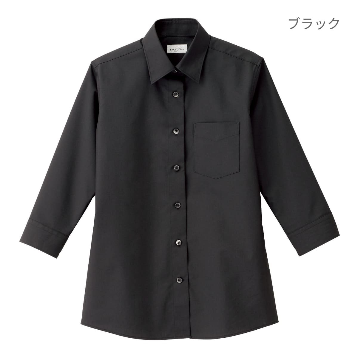 レディスレギュラーカラー七分袖ブラウス | レディース | 1枚 | FB4037L | ブラック