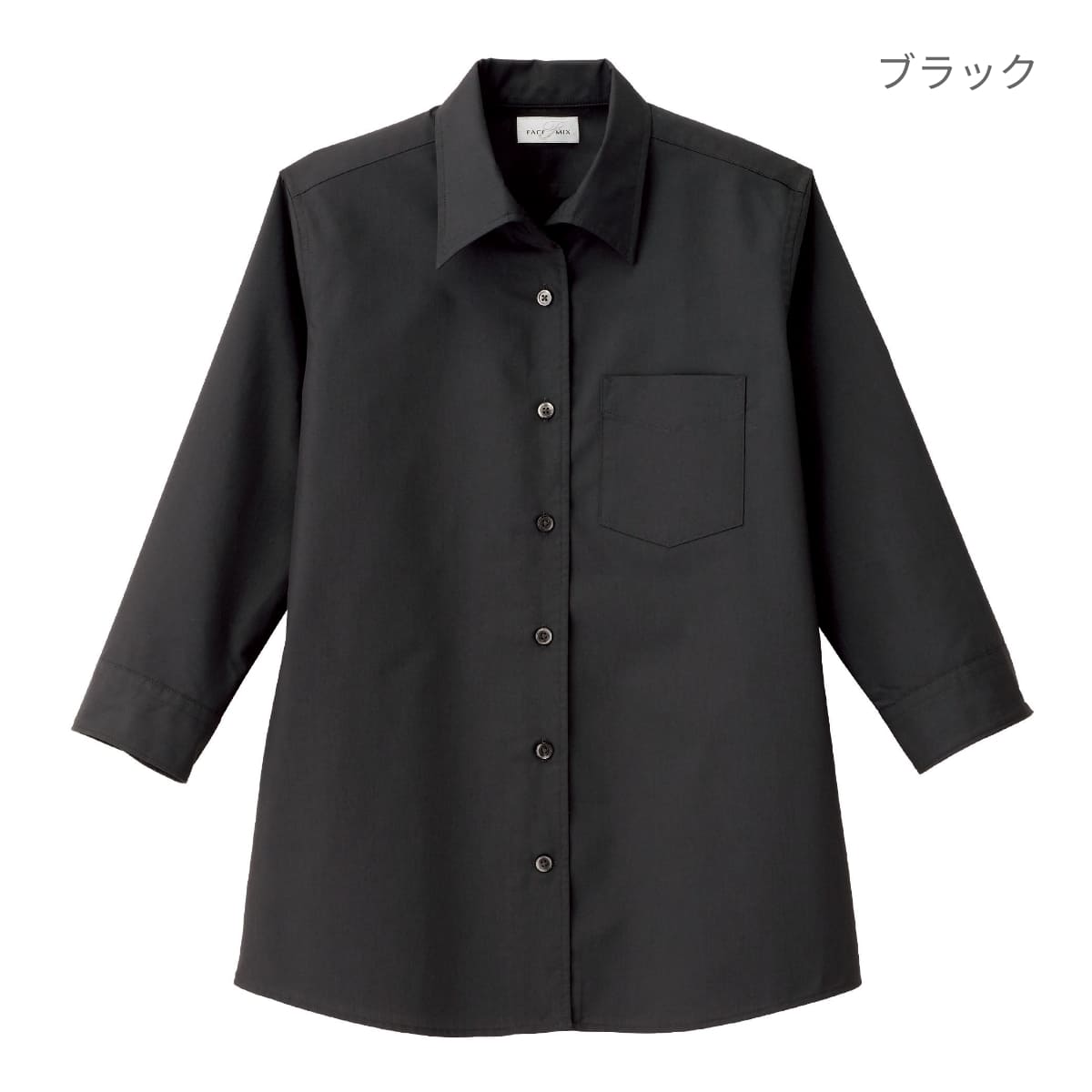 レディス開襟 七分袖ブラウス | レディース | 1枚 | FB4039L | ブラック