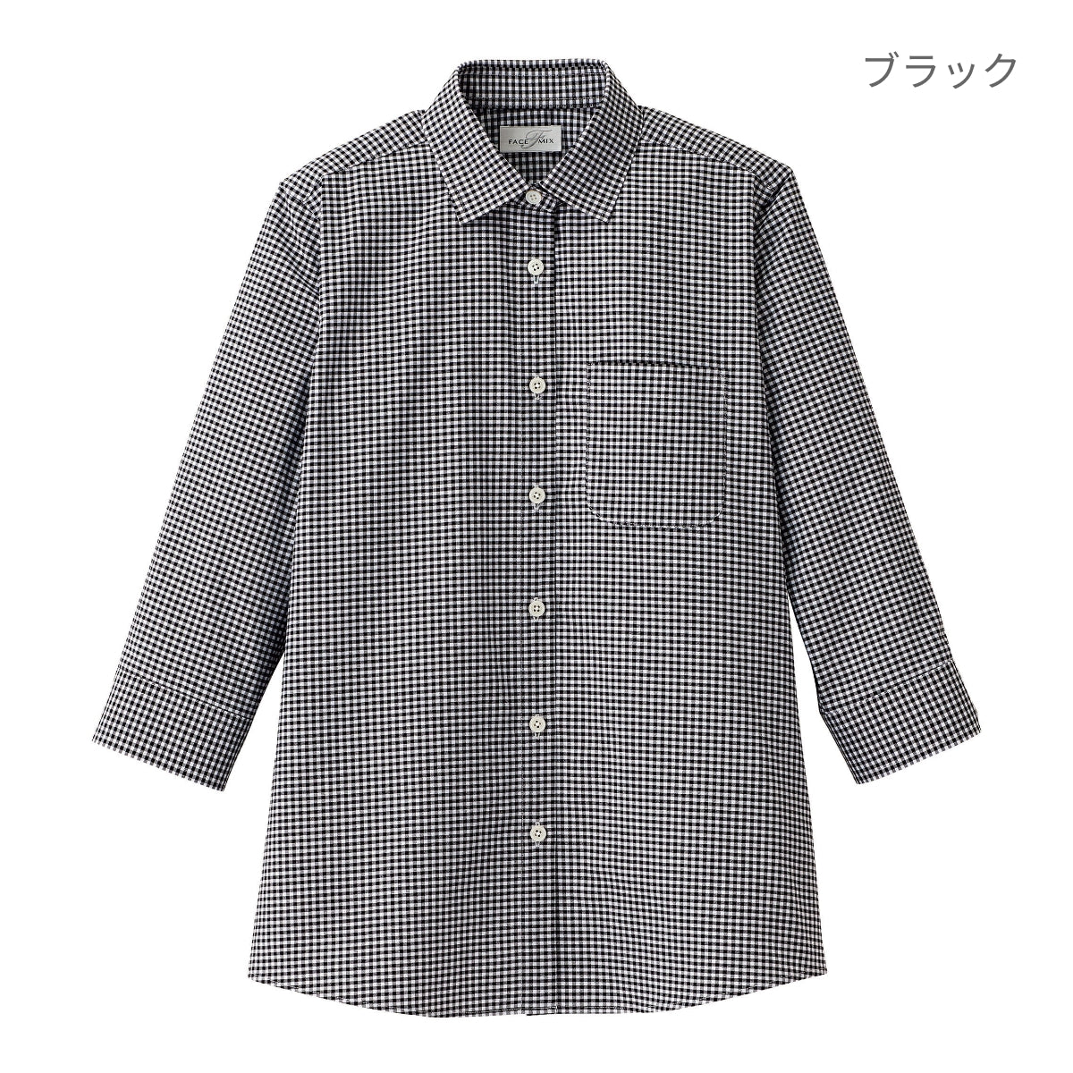 レディスセミワイドカラー七分袖ブラウス | レディース | 1枚 | FB4043L | レッド