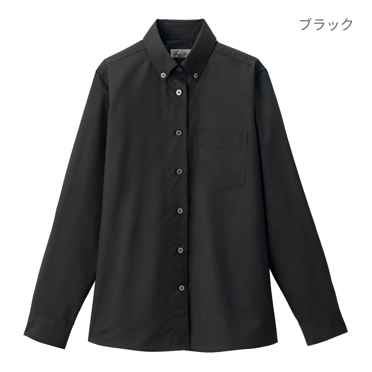 レディスボダンダウン長袖ブラウス | レディース | 1枚 | FB4044L | ネイビー