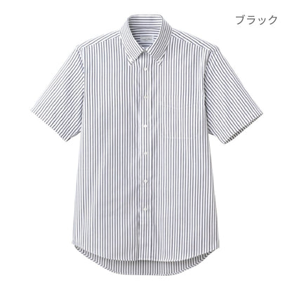 ユニセックスシャツ（半袖） | メンズ | 1枚 | FB4509U | ブラック