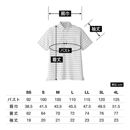 チェックプリントポロシャツ | メンズ | 1枚 | FB4523U | グリーン