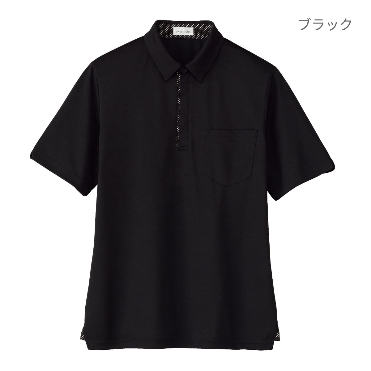ユニセックスポロシャツ | メンズ | 1枚 | FB4554U | ブラック