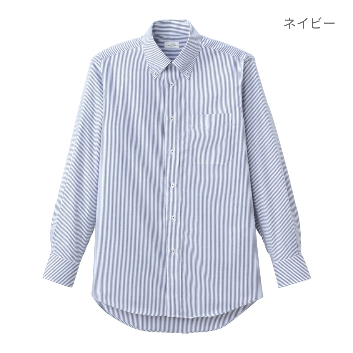 メンズ吸汗速乾長袖シャツ | メンズ | 1枚 | FB5017M | ネイビー