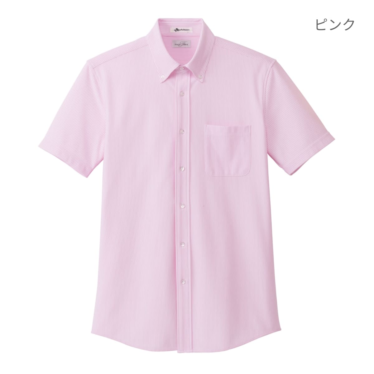 メンズニット吸汗速乾半袖シャツ | メンズ | 1枚 | FB5029M | ベージュ