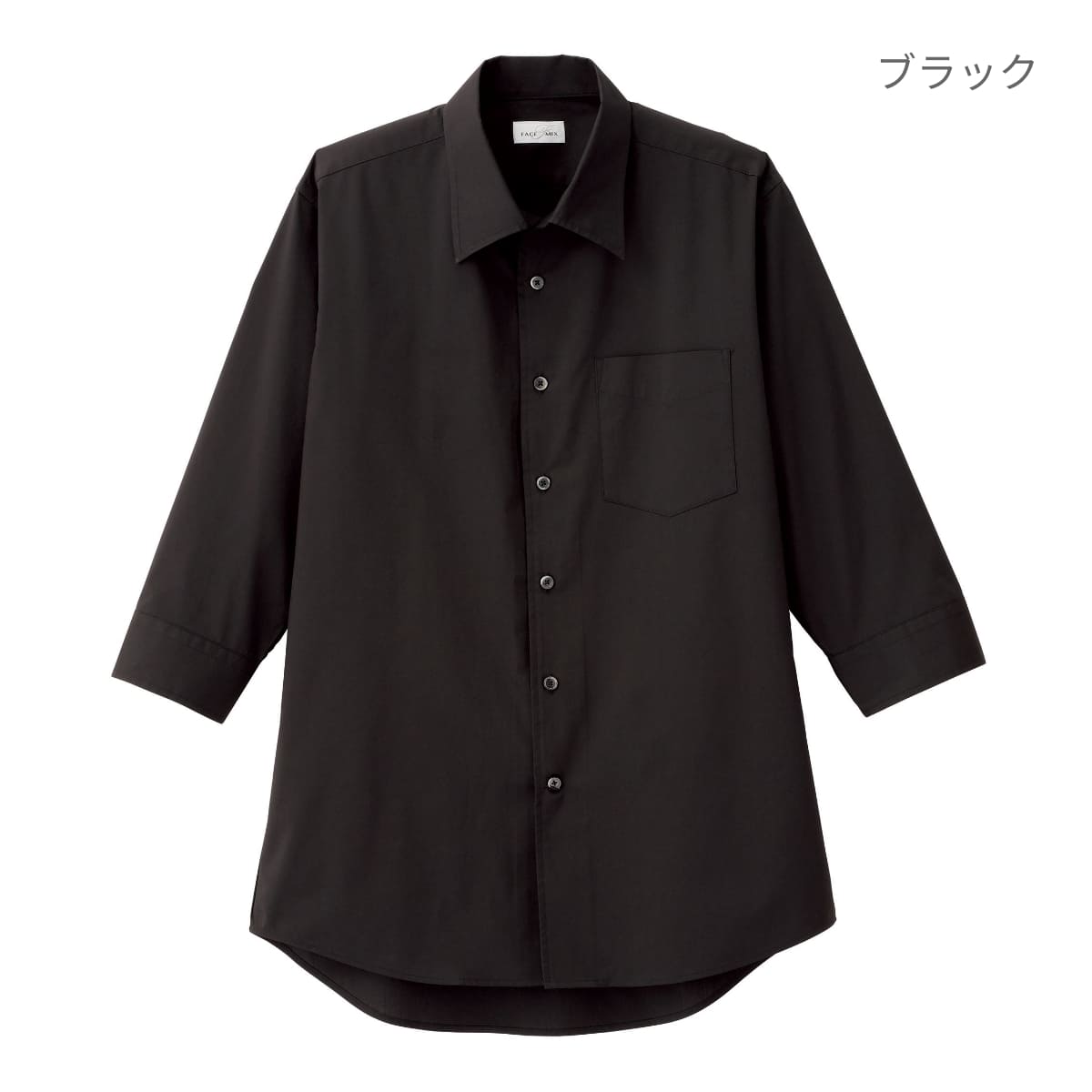 メンズ開襟七分袖シャツ | メンズ | 1枚 | FB5044M | ネイビー