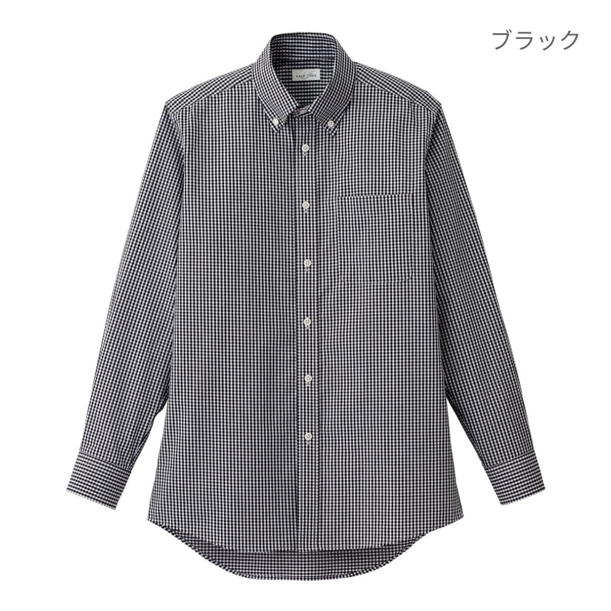 メンズボタンダウン長袖シャツ | メンズ | 1枚 | FB5047M | ブラウン