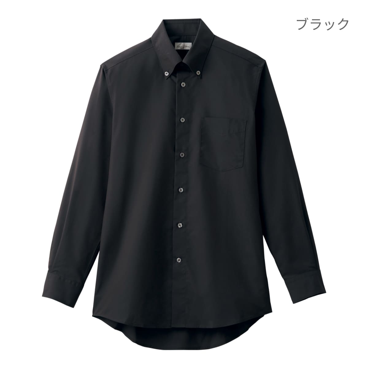 メンズボタンダウン長袖シャツ | メンズ | 1枚 | FB5049M | ホワイト