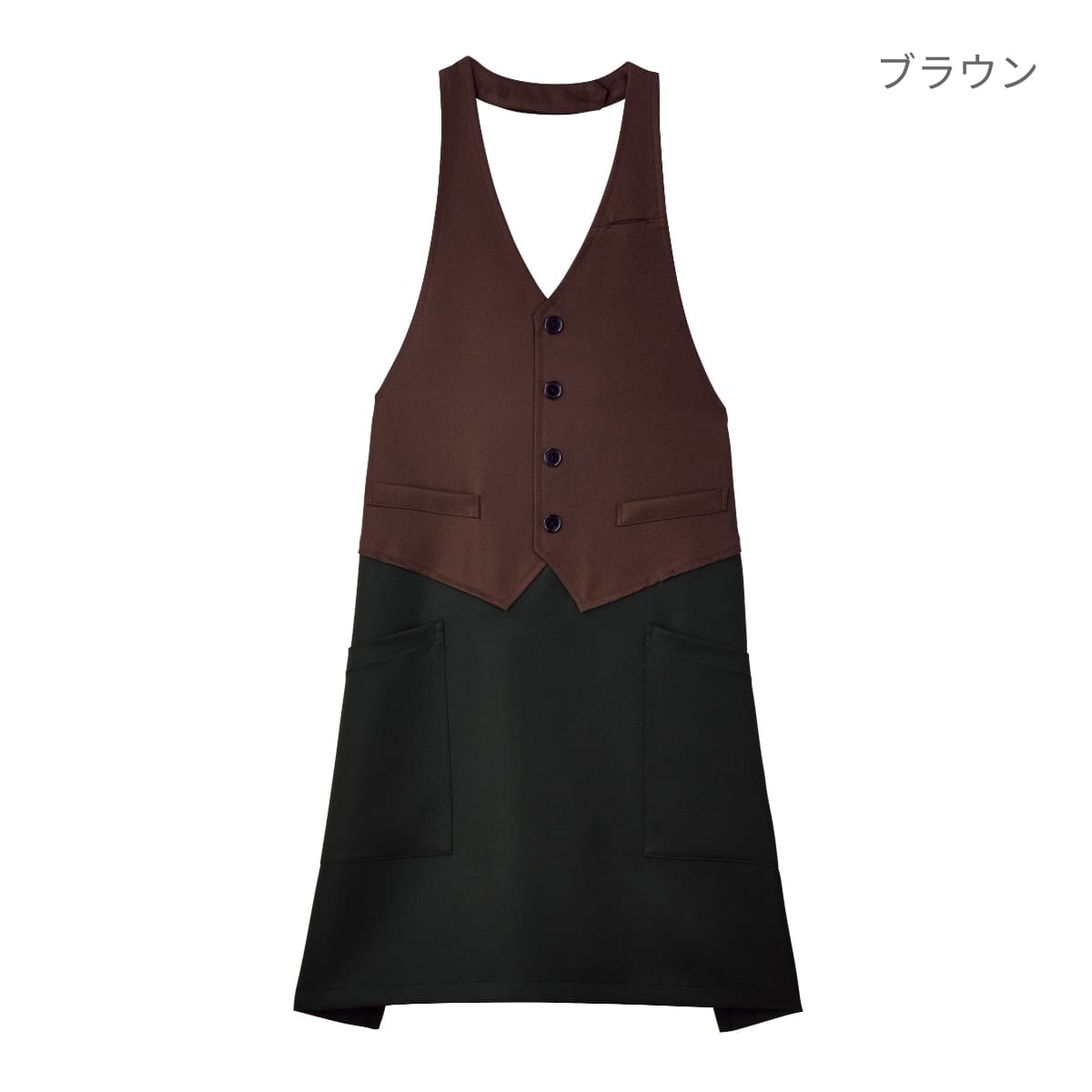 ベスト風エプロン | カフェ・飲食店制服 | 1枚 | FK7175 | ブラウン