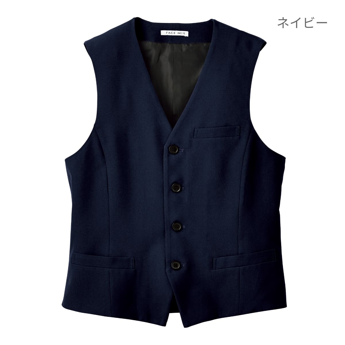 ベスト | メンズ | 1枚 | FV1700U | ワイン