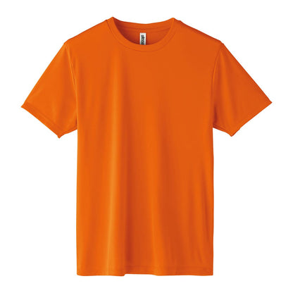 3.5オンス インターロックドライTシャツ | ビッグサイズ | 1枚 | 00350-AIT | オレンジ