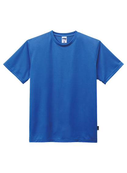 4.3オンスドライTシャツ（バイラルオフ加工） | メンズ | 1枚 | MS1160 | ロイヤルブルー