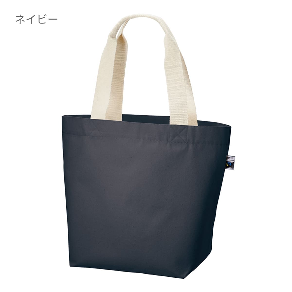 フェアトレードコットン キャンバストート(M) | ノベルティ(小物) | 1枚 | TF-0004 | スモークピンク