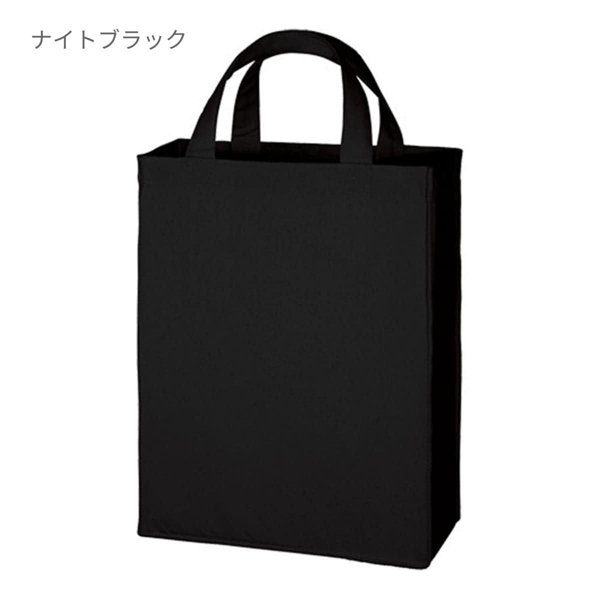 キャンバス カレッジトート(M) | ノベルティ(小物) | 1枚 | TR-0179 | ナイトブラック
