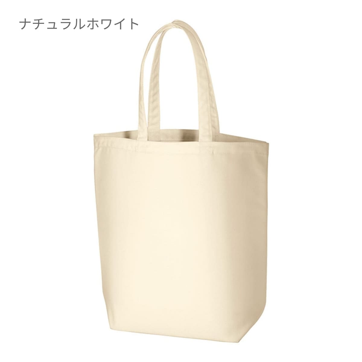 ポリキャンバストート(M) | ノベルティ(小物) | 1枚 | TR-0562 | ブラック