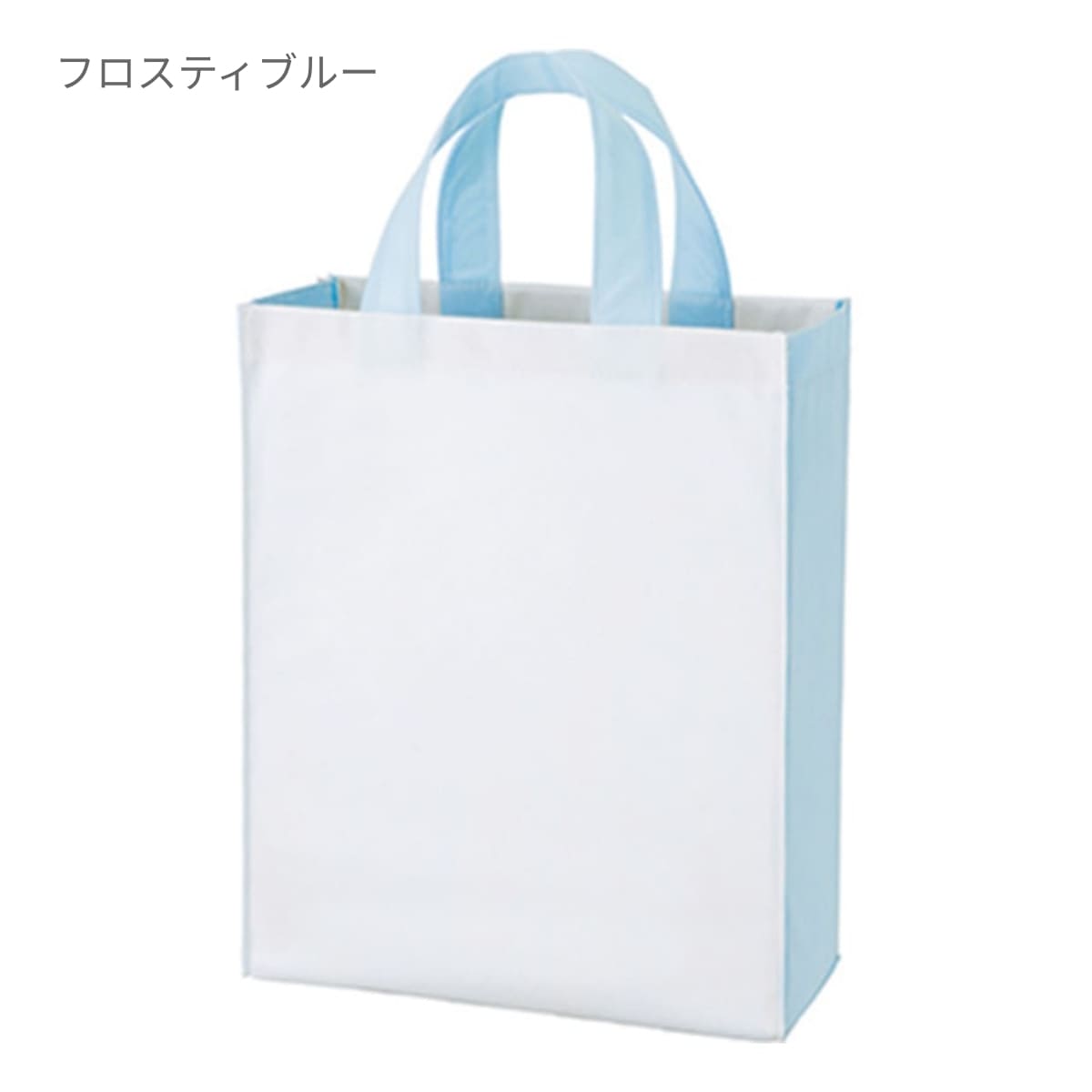 不織布 コンビトート(M) | ノベルティ(小物) | 1枚 | TR-0667 | ディープブルー