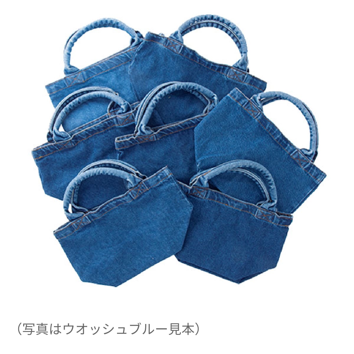 デニム フラットポーチ(S) | ノベルティ(小物) | 1枚 | TR-0704 | インディゴ