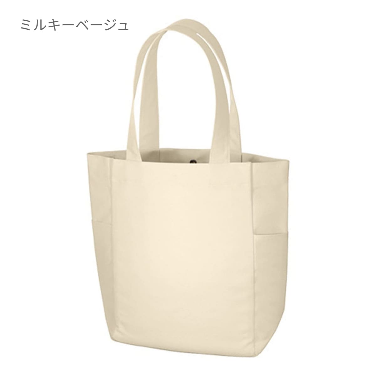 マルチトート(M) | ノベルティ(小物) | 1枚 | TR-0736 | ミルキーベージュ