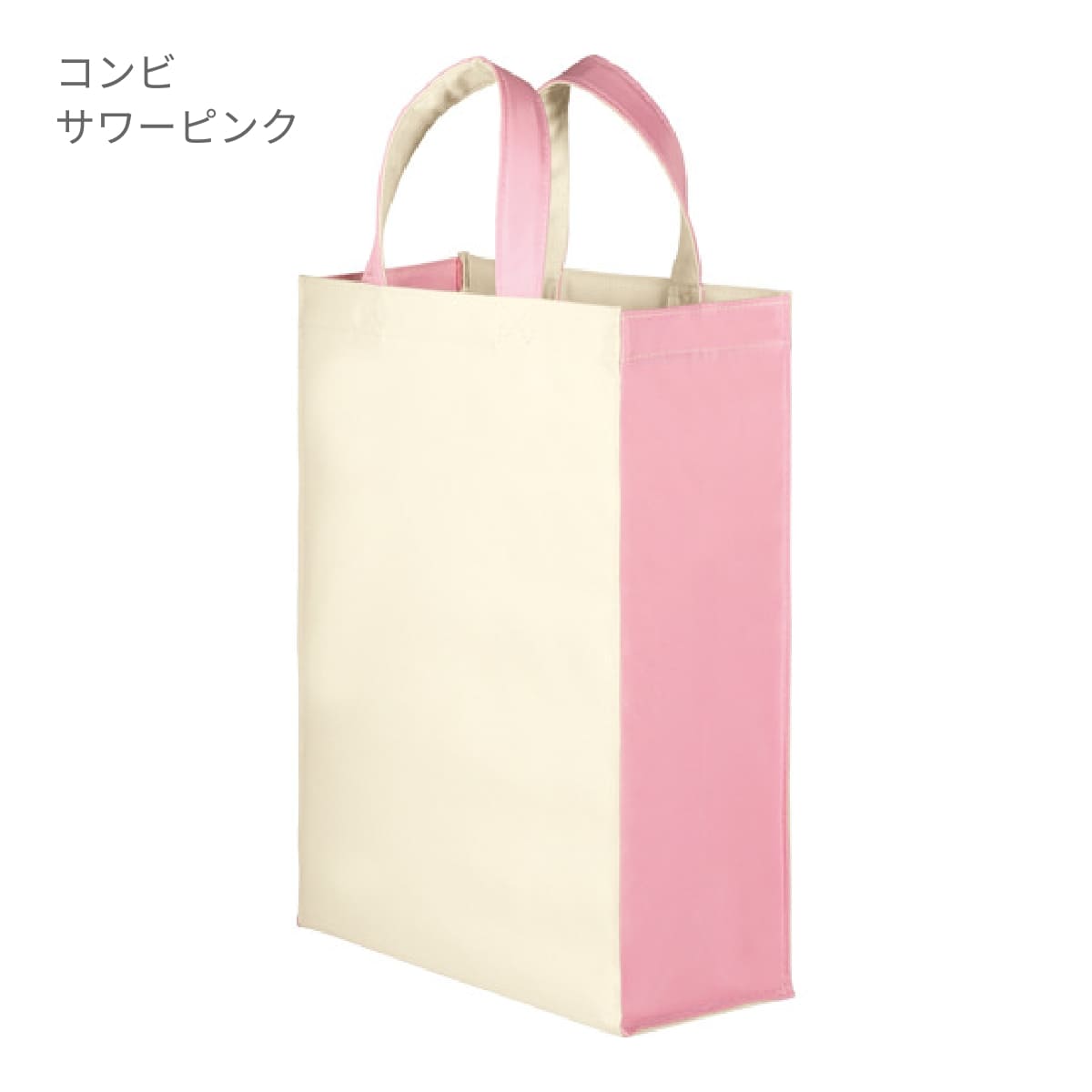 ユーティリティバッグ コンビ(M)2 | ノベルティ(小物) | 1枚 | TR-0762 | コンビワインレッド