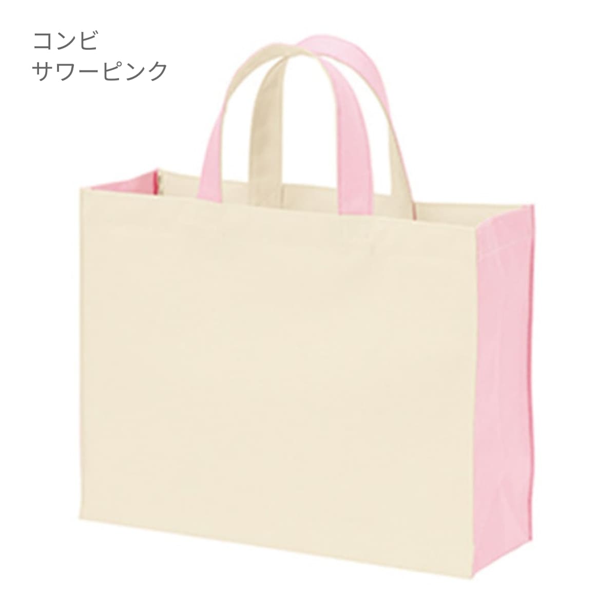 ユーティリティバッグ コンビ(M)ワイド2 | ノベルティ(小物) | 1枚 | TR-0765 | コンビダークグリーン