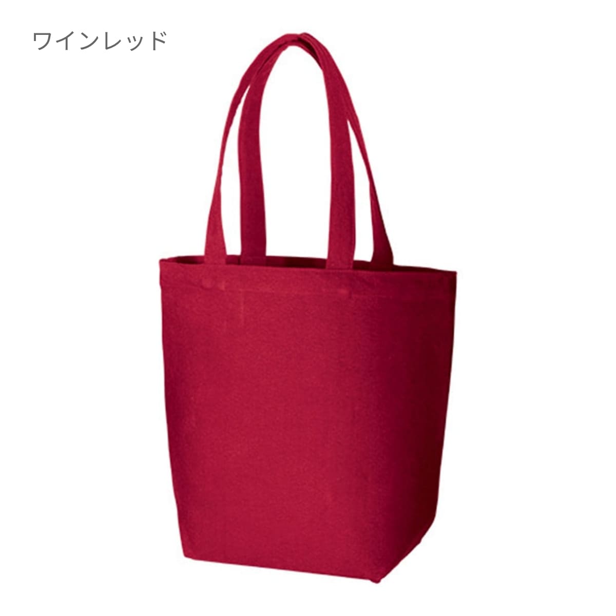 ウォッシュ キャンバストート(M) | ノベルティ(小物) | 1枚 | TR-0839 | ワインレッド