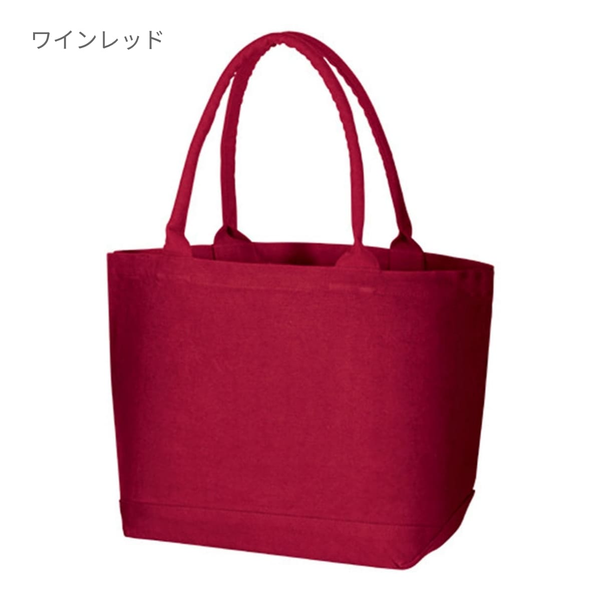 ウォッシュ キャンバスパイプハンドルトート(M) | ノベルティ(小物) | 1枚 | TR-0846 | ブラウン