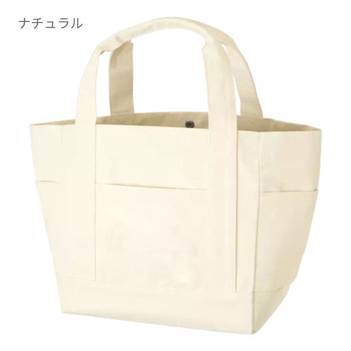 厚手キャンバス ポケットマルチトート(M) | ノベルティ(小物) | 1枚 | TR-0854 | ナイトブラック