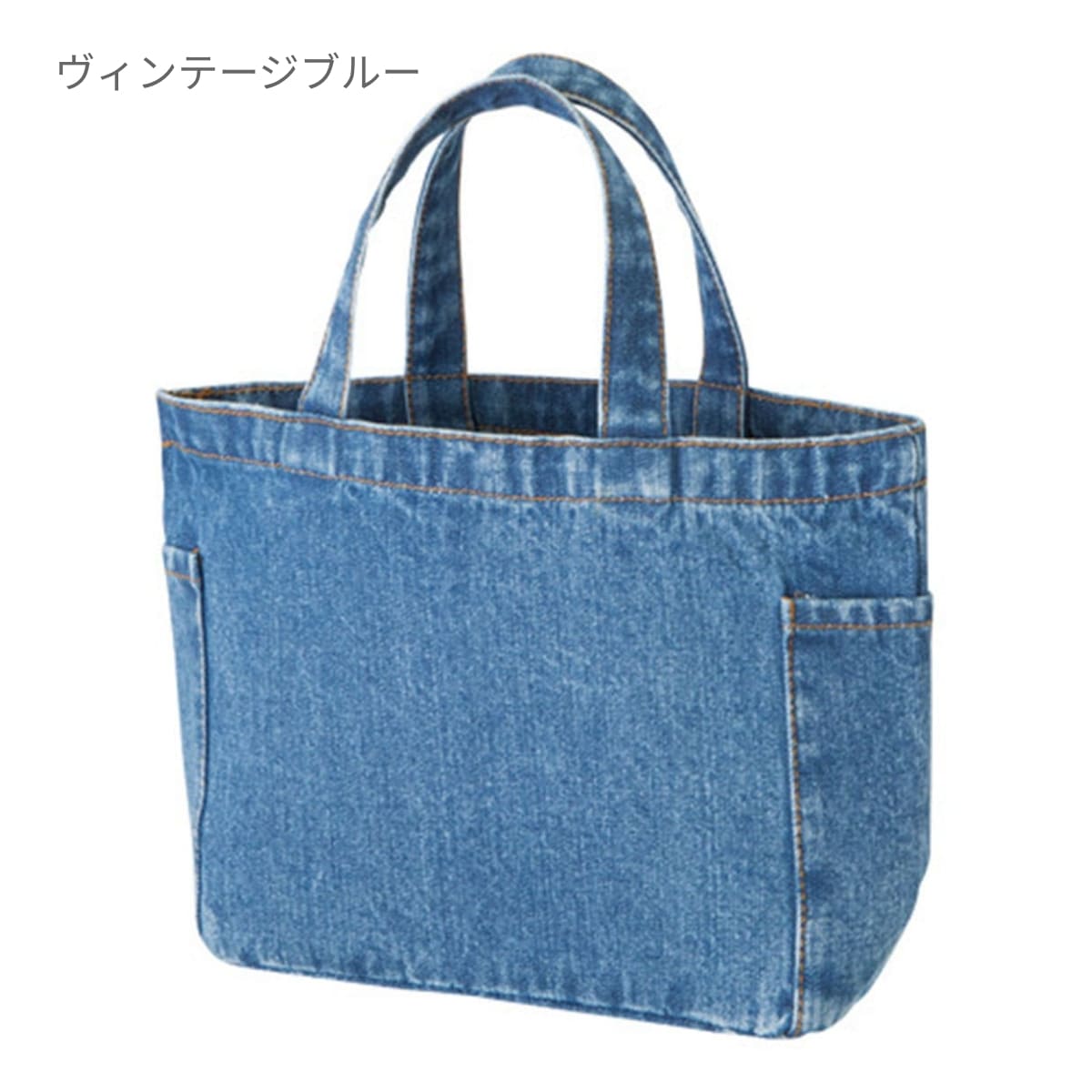 デニム マルチトート(S) | ノベルティ(小物) | 1枚 | TR-0860 | インディゴ