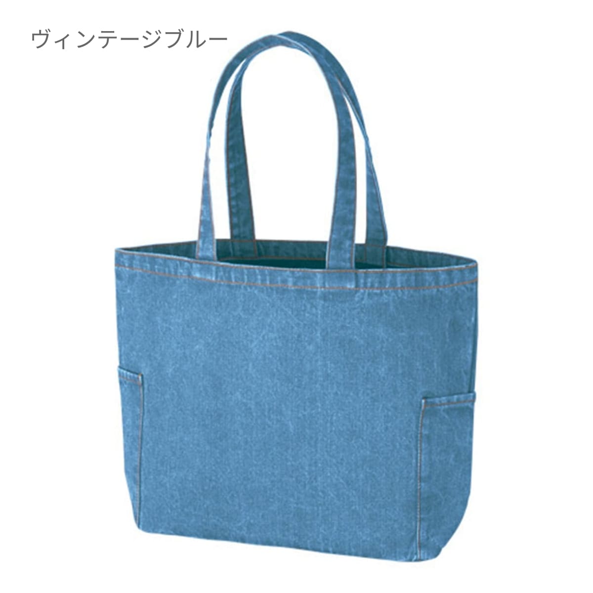 デニム マルチトート(M) | ノベルティ(小物) | 1枚 | TR-0861 | インディゴ