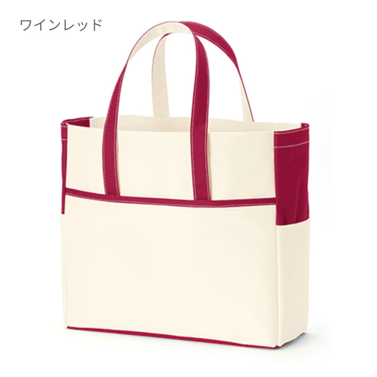 コンビカラートート | ノベルティ(小物) | 1枚 | TR-0884 | ワインレッド