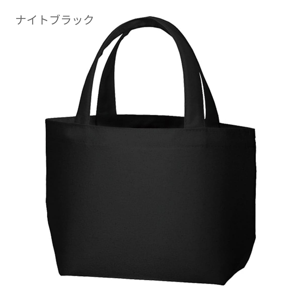 ライトキャンバス タウントート(S) | ノベルティ(小物) | 1枚 | TR-0885 | ナチュラル