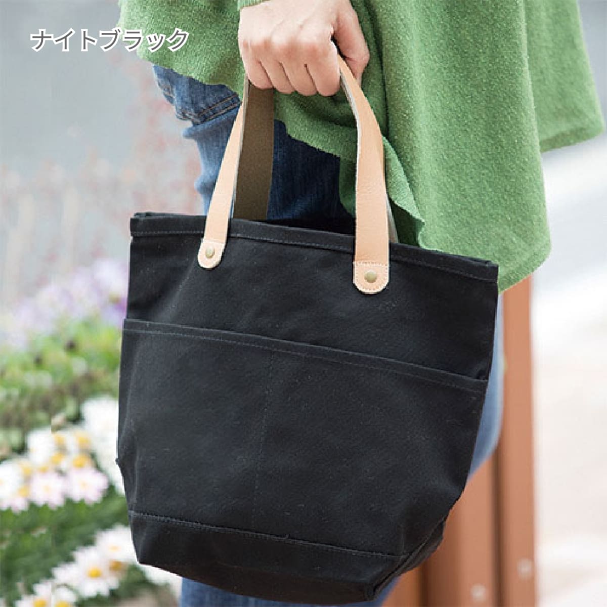 厚手キャンバス レザーハンドルトート(S) | ノベルティ(小物) | 1枚 | TR-0891 | ナチュラル