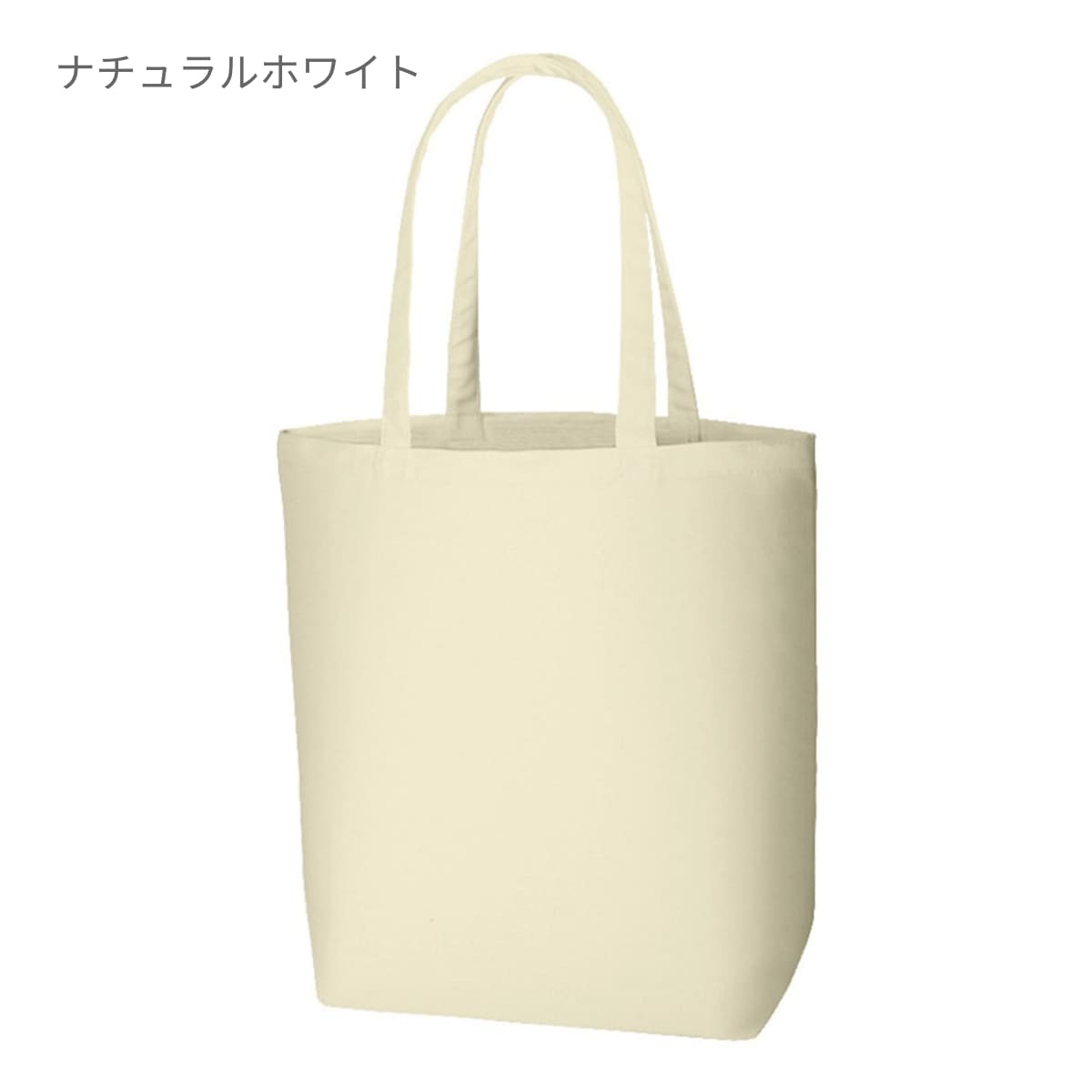 ポリキャンバストート(L) | ノベルティ(小物) | 1枚 | TR-0897 | ネイビー