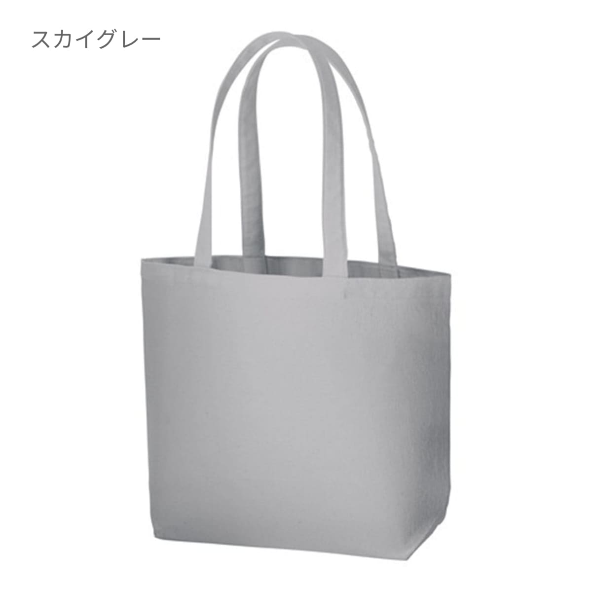 キャンバス アーバントート | ノベルティ(小物) | 1枚 | TR-0905 | スカイグレー