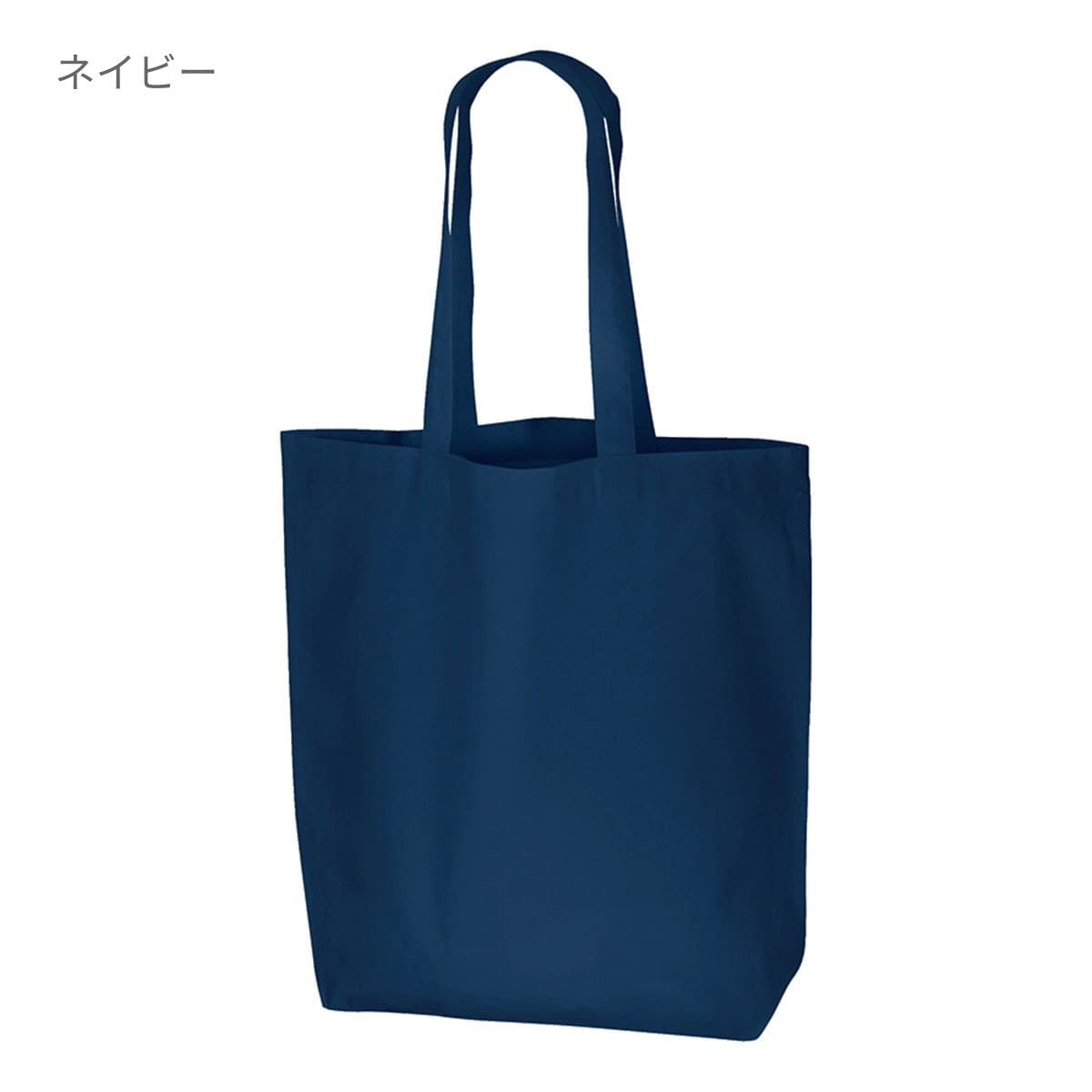 コットンバッグ(L) | ノベルティ(小物) | 1枚 | TR-0907 | ネイビー